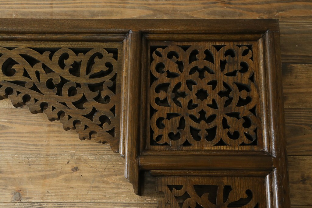 アジアンヴィンテージ　希少!!　インド建築装飾　大型(150cm)　唐草透かし彫りのアーチ形ブラケットパネル一対　(R-085203)