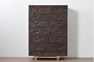 中古　伝統工芸　軽井沢彫り　隅々まで施された桜の彫りが優美なチェスト　(R-085205)