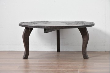 和製ヴィンテージ　希少デザイン　伝統工芸　軽井沢彫り　大胆に施された桜の彫刻が見事な丸テーブル　(R-085210)