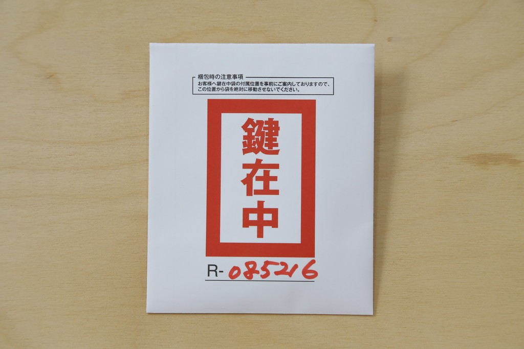 デンマークヴィンテージ　チーク材　無駄をそいだシンプルな佇まいが美しいチェスト　(R-085216)