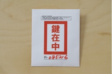 デンマークヴィンテージ　チーク材　無駄をそいだシンプルな佇まいが美しいチェスト　(R-085216)