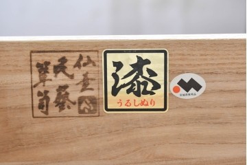中古　美品　仙台民芸箪笥(仙台箪笥)　欅産業製　朱色漆塗り　華やかな漆の艶と牡丹金具が際立つ衣装箪笥　定価約110万円相当　(R-085222)