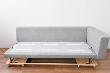 中古　美品　2024年10月購入　エスティック フォルマックス(formax)　サンフェレ(SANFELE)　SFE-35N-BK　便利なトレー付きの3P片肘ソファ(左)とオットマンのセット　定価(セット合計)約51万円　(R-085229)