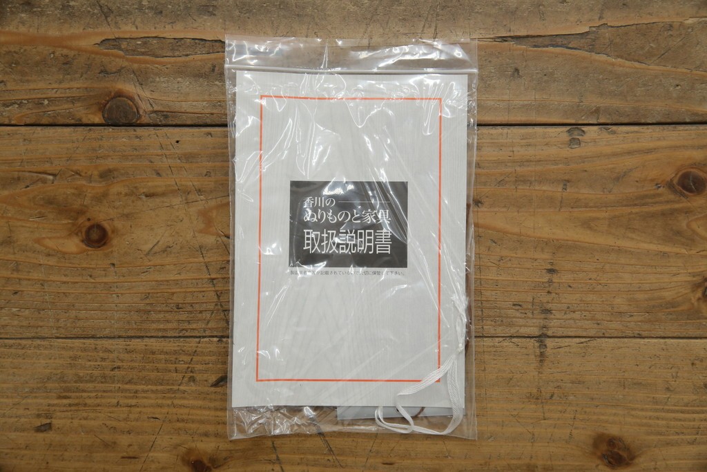 中古　美品　モリシゲ(MORISHIGE)　レジェ　手触りのよい張り地と優美な木製フレームが高級感を醸し出す一人掛けソファ2脚セット　定価(2脚合計)約32万円　(R-085231)