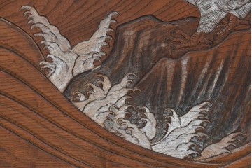 和製アンティーク　総欅(ケヤキ)材　在銘　惣昌　虎と鷹の図　迫力のある両面彫刻の衝立て　(R-085244)