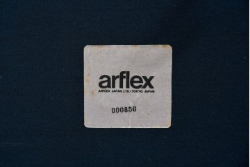 中古　arflex(アルフレックス)　MARENCO(マレンコ)　ふっくらとしたフォルムで座り心地も抜群な麻カバーの1人掛けソファ　(R-085253)