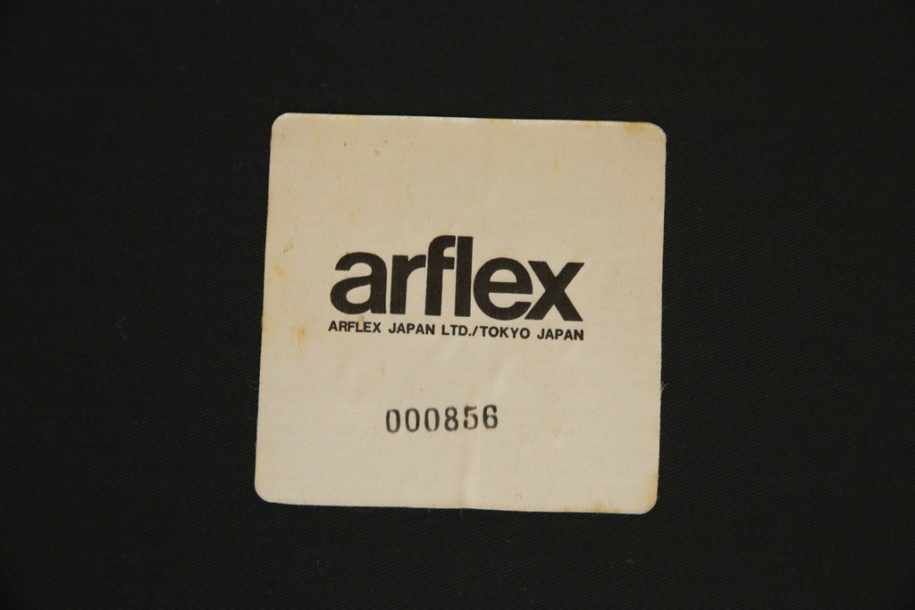 中古　arflex(アルフレックス)　MARENCO(マレンコ)　ふっくらとしたフォルムで座り心地も抜群な麻カバーの1人掛けソファ　(R-085253)