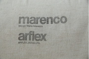 中古　arflex(アルフレックス)　MARENCO(マレンコ)　ふっくらとしたフォルムで座り心地も抜群な麻カバーの1人掛けソファ　(R-085253)