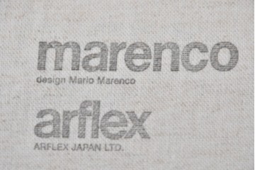 中古　arflex(アルフレックス)　MARENCO(マレンコ)　ふっくらとしたフォルムで座り心地も抜群な麻カバーの三人掛けソファ　定価約80万円相当　(R-085254)