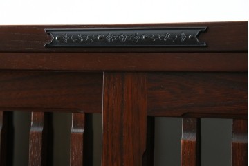 中古　美品　和の品格感じる佇まいが魅力的な格子引戸の水屋箪笥　(R-085260)