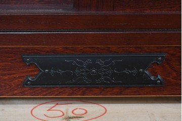 《天板取り付け加工費込み》中古　美品　和の品格感じる佇まいが魅力的な水屋箪笥サイドボード　(R-085262)