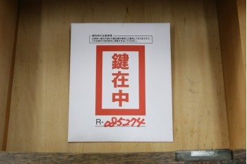 和製ヴィンテージ　神戸洋家具　ナラ材　単独使用可能なサイドキャビネット付きデスク　(R-085274)