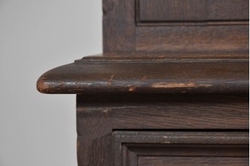 和製ヴィンテージ　永田良介商店　格子ガラスと立体装飾の美しい食器棚　(R-085277)