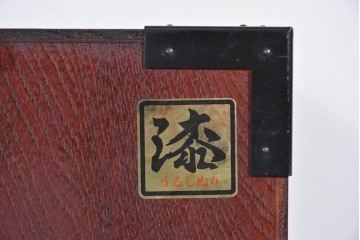 中古　欅産業　仙台民芸箪笥(仙台箪笥)　漆塗り　深い木味と装飾金具が調和した衣装箪笥　(R-085278)