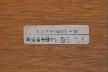 中古　イトーキ(ITOKI)　明るくすっきりとした印象のシンプルなダイニングテーブル　定価推定約22万円　(R-085291)