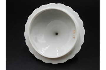 フランス　 LIMOGES(リモージュ) 　Georges Boyer(ジョルジュ・ボワイエ)　 Eglantine(エグラン)　花の図柄が優雅なポット・クリーマー・シュガーポットセット　 (R-085300)