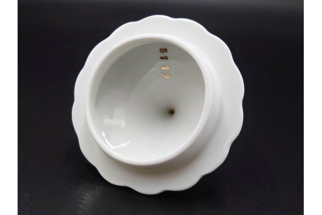 フランス　 LIMOGES(リモージュ) 　Georges Boyer(ジョルジュ・ボワイエ)　 Eglantine(エグラン)　花の図柄が優雅なポット・クリーマー・シュガーポットセット　 (R-085300)