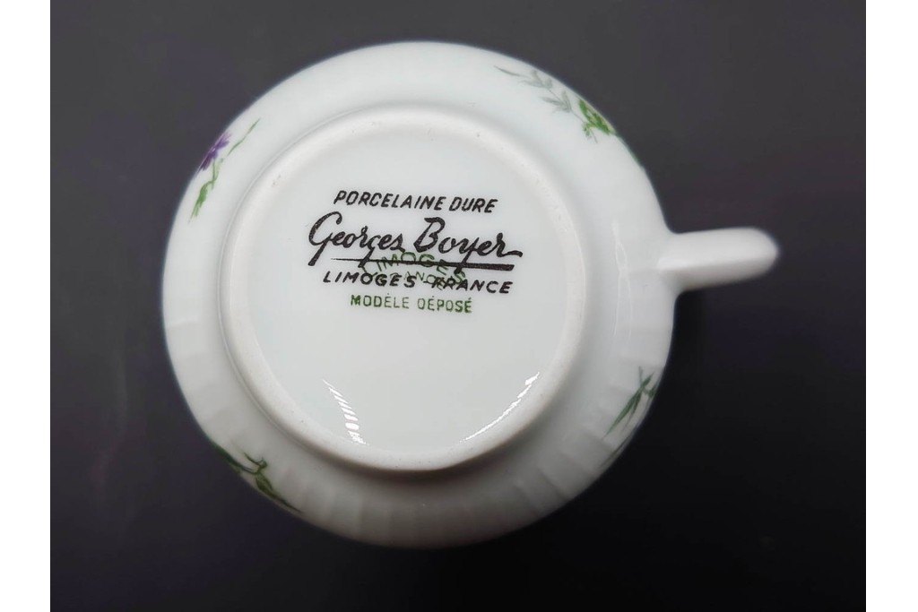 フランス　 LIMOGES(リモージュ) 　Georges Boyer(ジョルジュ・ボワイエ)　 Eglantine(エグラン)　花の図柄が優雅なポット・クリーマー・シュガーポットセット　 (R-085300)