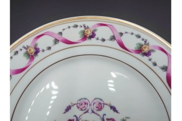 イタリア　Richard Ginori(リチャードジノリ)　インペロジュリエッタ　ピンクリボンと小花柄が可憐なトリオ4客セット　(R-085304)