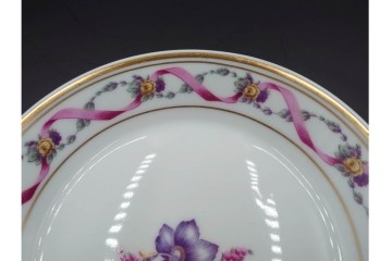 イタリア　Richard Ginori(リチャードジノリ)　インペロジュリエッタ　ピンクリボンと小花柄が可憐なトリオ4客セット　(R-085304)