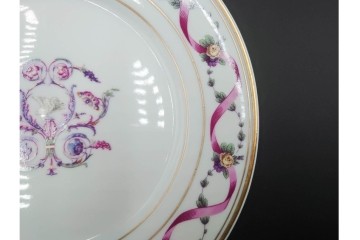 イタリア　Richard Ginori(リチャードジノリ)　インペロジュリエッタ　ピンクリボンと小花柄が可憐なトリオ4客セット　(R-085304)