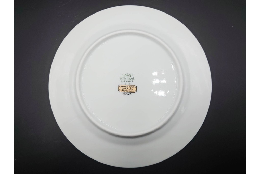 イタリア　Richard Ginori(リチャードジノリ)　インペロジュリエッタ　ピンクリボンと小花柄が可憐なトリオ3客セット　(R-085305)