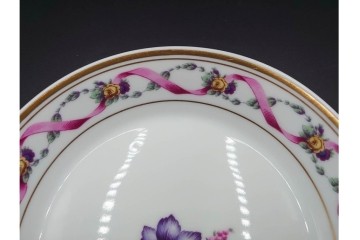 イタリア　Richard Ginori(リチャードジノリ)　インペロジュリエッタ　ピンクリボンと小花柄が可憐なトリオ3客セット　(R-085305)