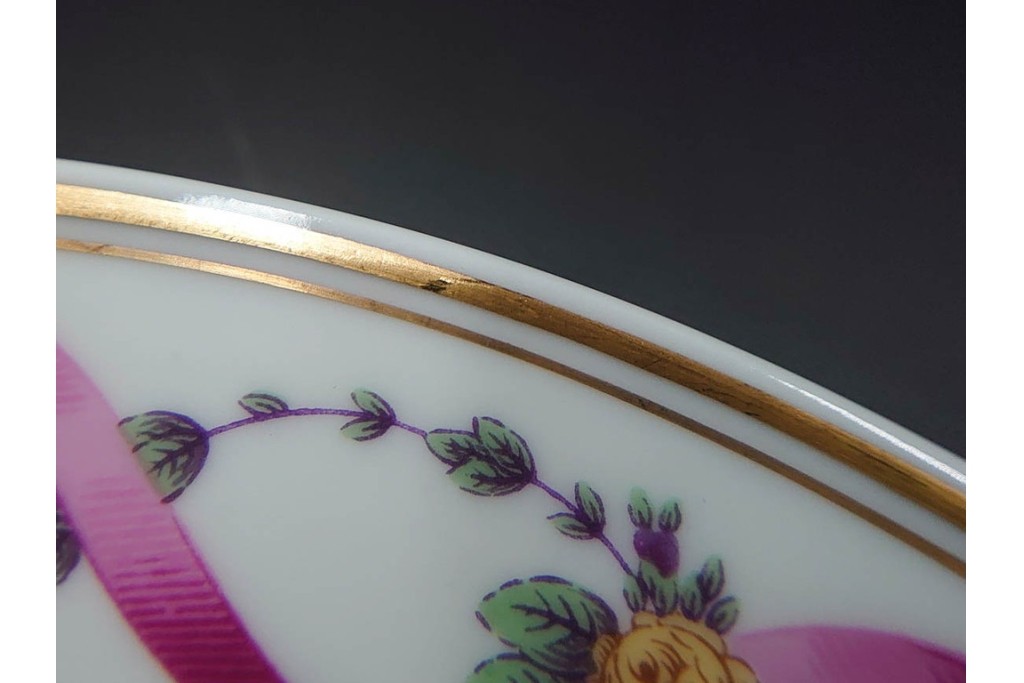 イタリア　Richard Ginori(リチャードジノリ)　インペロジュリエッタ　ピンクリボンと小花柄が可憐なトリオ3客セット　(R-085305)