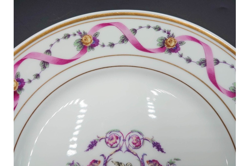 イタリア　Richard Ginori(リチャードジノリ)　インペロジュリエッタ　ピンクリボンと小花柄が可憐なトリオ3客セット　(R-085305)