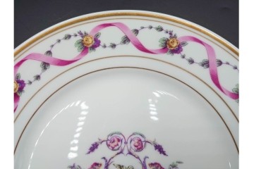 イタリア　Richard Ginori(リチャードジノリ)　インペロジュリエッタ　ピンクリボンと小花柄が可憐なトリオ3客セット　(R-085305)