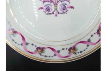 イタリア　Richard Ginori(リチャードジノリ)　インペロジュリエッタ　ピンクリボンと小花柄が可憐なトリオ3客セット　(R-085305)