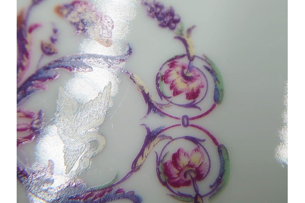 イタリア　Richard Ginori(リチャードジノリ)　インペロジュリエッタ　ピンクリボンと小花柄が可憐なトリオ3客セット　(R-085305)