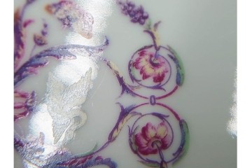 イタリア　Richard Ginori(リチャードジノリ)　インペロジュリエッタ　ピンクリボンと小花柄が可憐なトリオ3客セット　(R-085305)