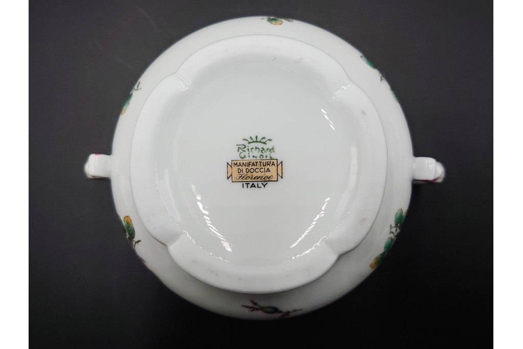 イタリア　Richard Ginori(リチャードジノリ)　アンティックローズ　ピンクの縁取りが上品なティーポット・シュガーポット・クリーマーセット　(R-085308)