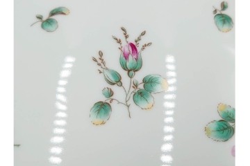 イタリア　Richard Ginori(リチャードジノリ)　アンティックローズ　可憐なバラがモチーフのコンポート・スプーンレストセット　(R-085309)