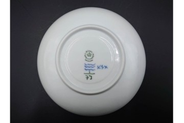 デンマーク製　ROYAL COPENHAGEN(ロイヤルコペンハーゲン)　ブルーフルーテッド プレイン プリンセス　ハイハンドルカップ&ソーサー・ラウンドディッシュ2点・ピックルディッシュセット　(R-085315)