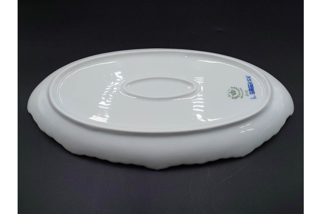 デンマーク製　ROYAL COPENHAGEN(ロイヤルコペンハーゲン)　ブルーフルーテッド プレイン プリンセス　ハイハンドルカップ&ソーサー・ラウンドディッシュ2点・ピックルディッシュセット　(R-085315)