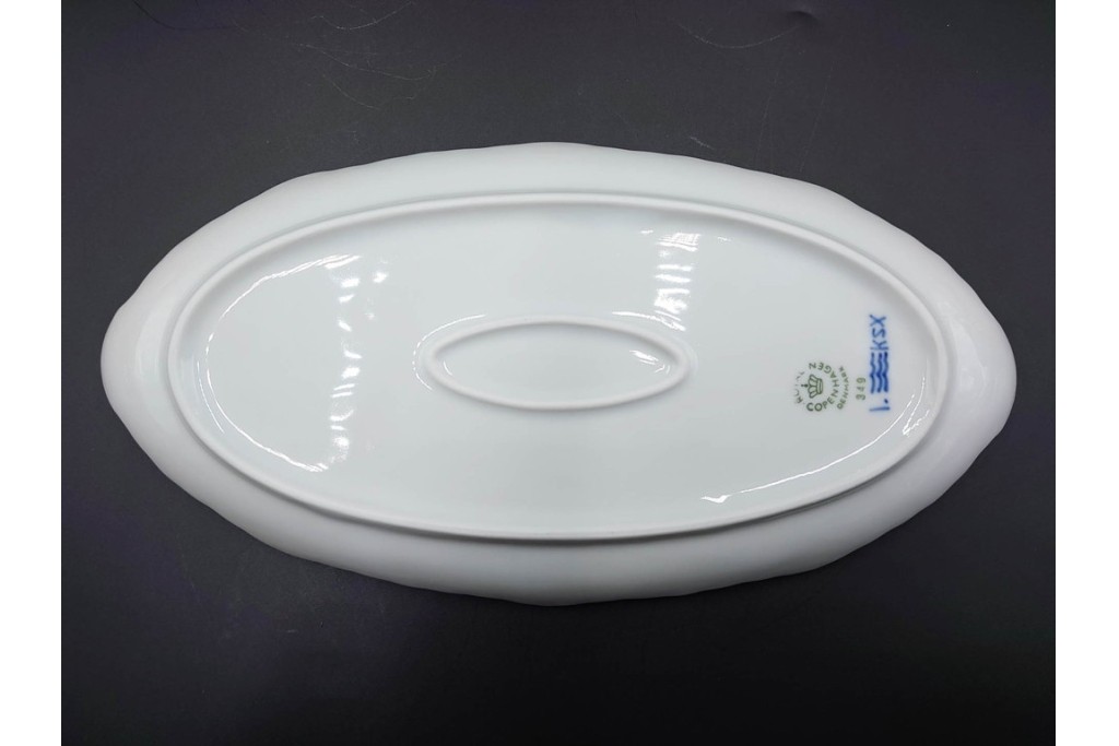 デンマーク製　ROYAL COPENHAGEN(ロイヤルコペンハーゲン)　ブルーフルーテッド プレイン プリンセス　ハイハンドルカップ&ソーサー・ラウンドディッシュ2点・ピックルディッシュセット　(R-085315)