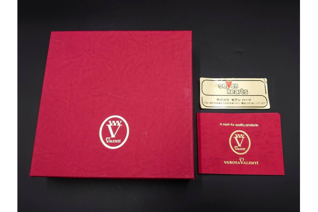 スペイン　VARO,S.A. VALENTI(バロッサバレンティ)　馬とユニコーンをかたどった金属製のトレイ・プレート・栓抜き3点セット　外箱付き　(R-085316)