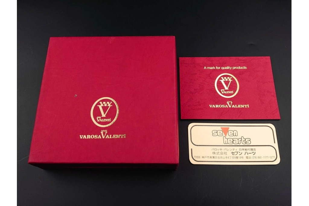 スペイン　VARO,S.A. VALENTI(バロッサバレンティ)　馬とユニコーンをかたどった金属製のトレイ・プレート・栓抜き3点セット　外箱付き　(R-085316)