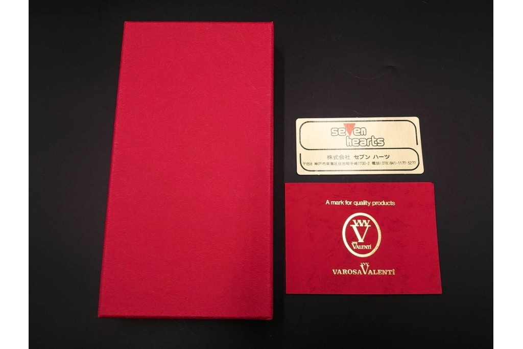 スペイン　VARO,S.A. VALENTI(バロッサバレンティ)　馬とユニコーンをかたどった金属製のトレイ・プレート・栓抜き3点セット　外箱付き　(R-085316)