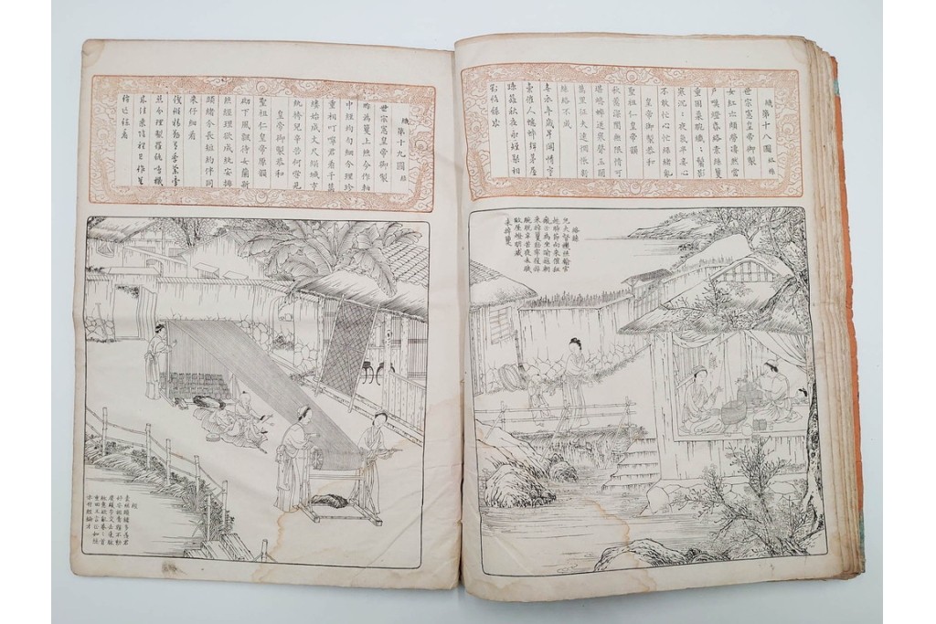 明治　東陽堂発行　「佩文斎耕織図」　木版　全46図揃　(R-085317)