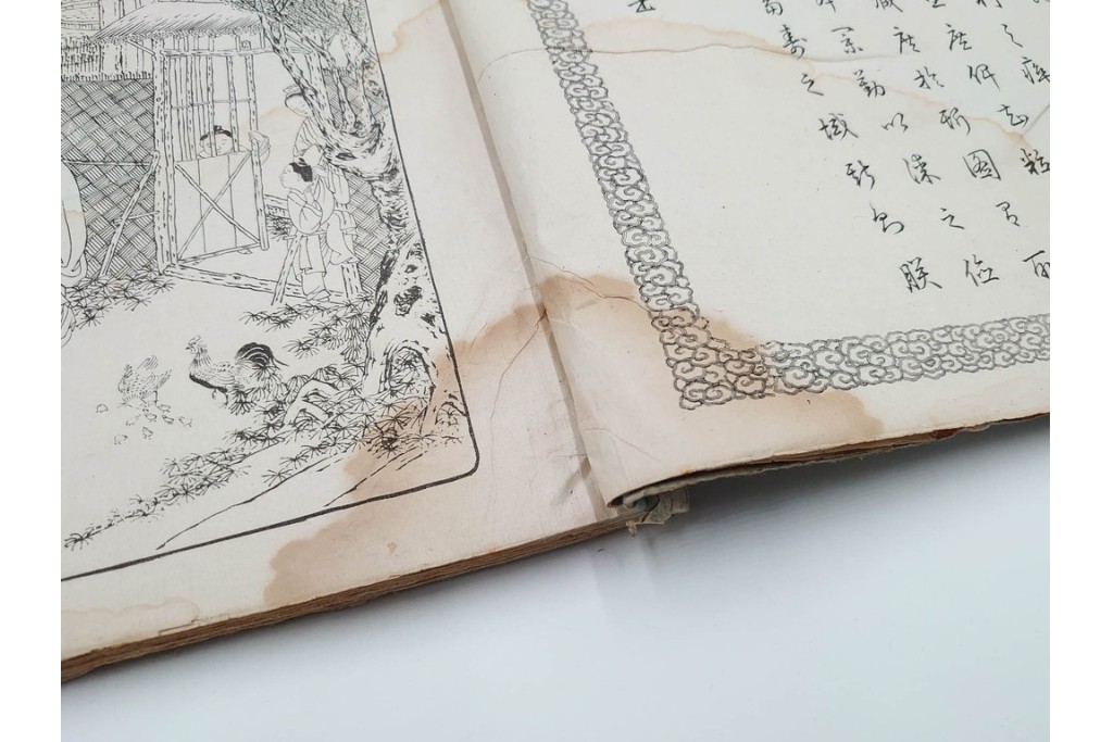 明治　東陽堂発行　「佩文斎耕織図」　木版　全46図揃　(R-085317)