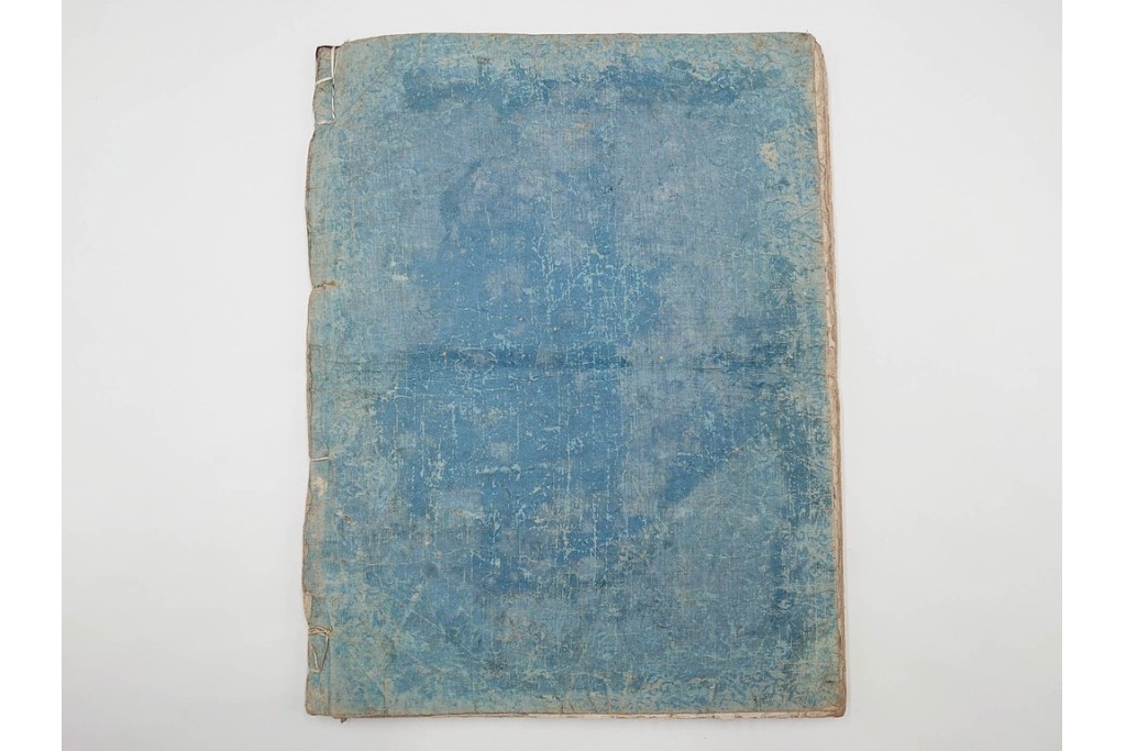 明治　東陽堂発行　「佩文斎耕織図」　木版　全46図揃　(R-085317)