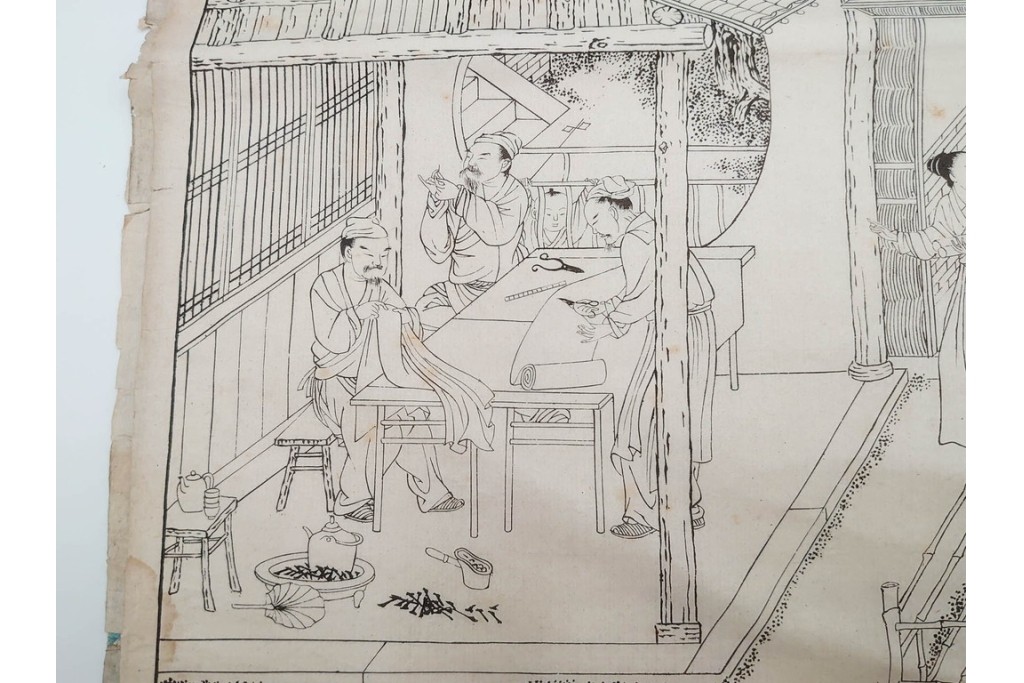 明治　東陽堂発行　「佩文斎耕織図」　木版　全46図揃　(R-085317)