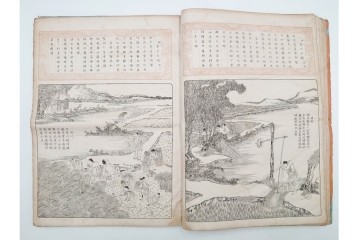 明治　東陽堂発行　「佩文斎耕織図」　木版　全46図揃　(R-085317)