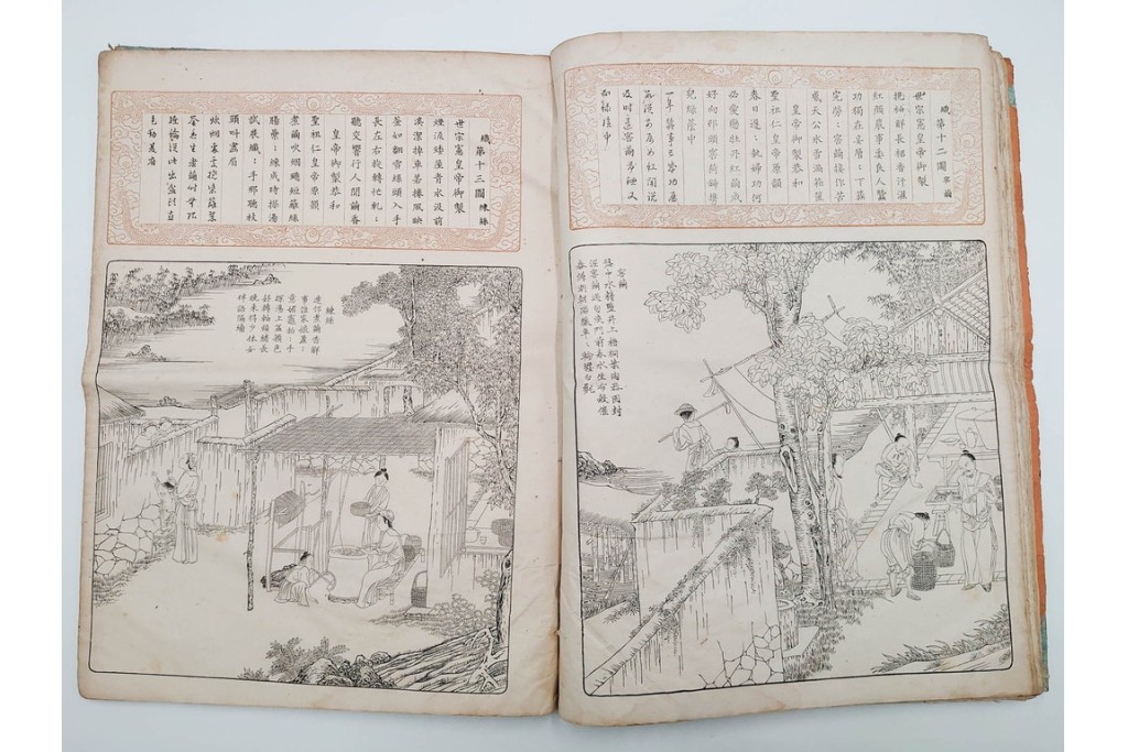 明治　東陽堂発行　「佩文斎耕織図」　木版　全46図揃　(R-085317)