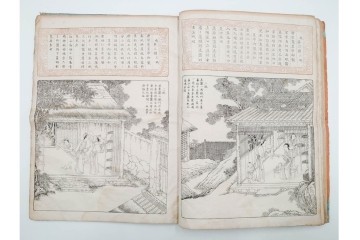 明治　東陽堂発行　「佩文斎耕織図」　木版　全46図揃　(R-085317)