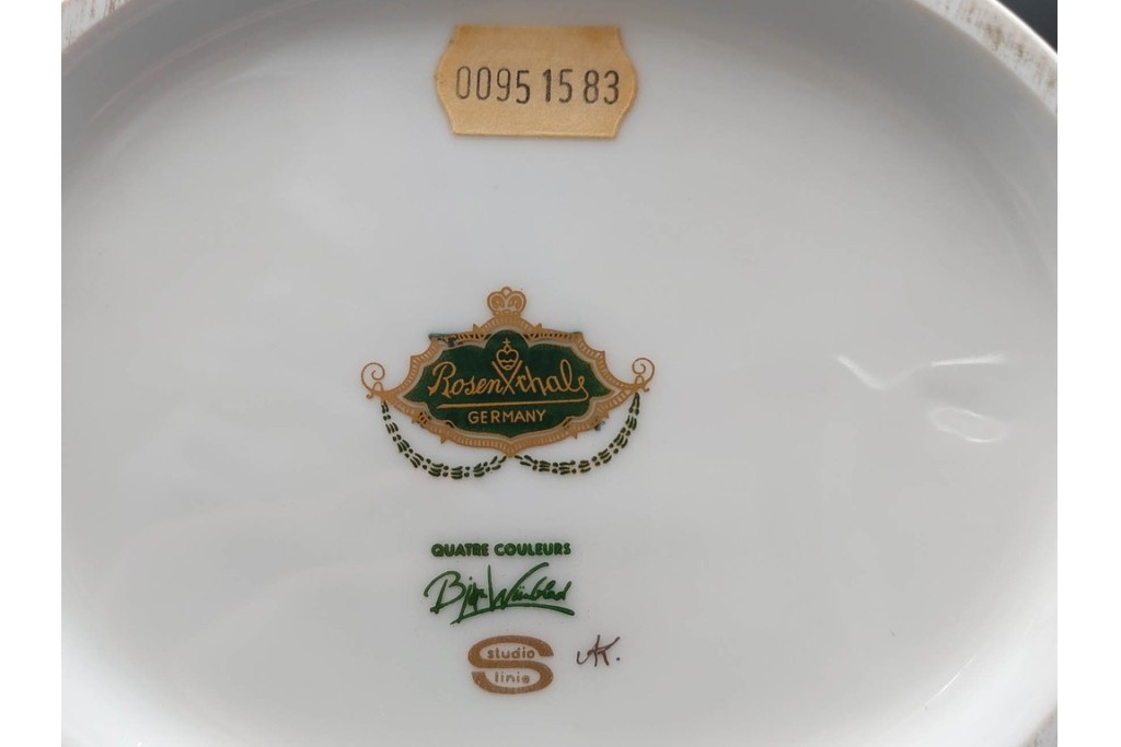 ドイツ製　Rosenthal(ローゼンタール)　QUATRE COULEURS　ビョルン・ヴィンブラッド　高さ約45㎝　金彩が美しい花瓶　(R-085318)