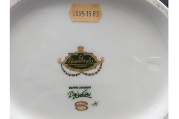 ドイツ製　Rosenthal(ローゼンタール)　QUATRE COULEURS　ビョルン・ヴィンブラッド　高さ約45㎝　金彩が美しい花瓶　(R-085318)